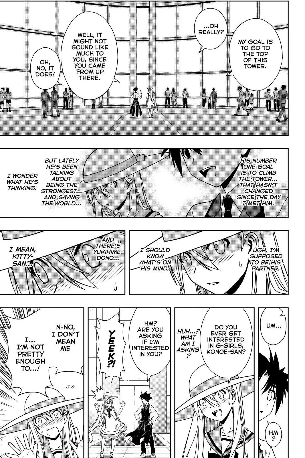 UQ Holder! Chapter 102 page 11 - Chapter 102 : Dolled Up Kuromaru Goes On A Date