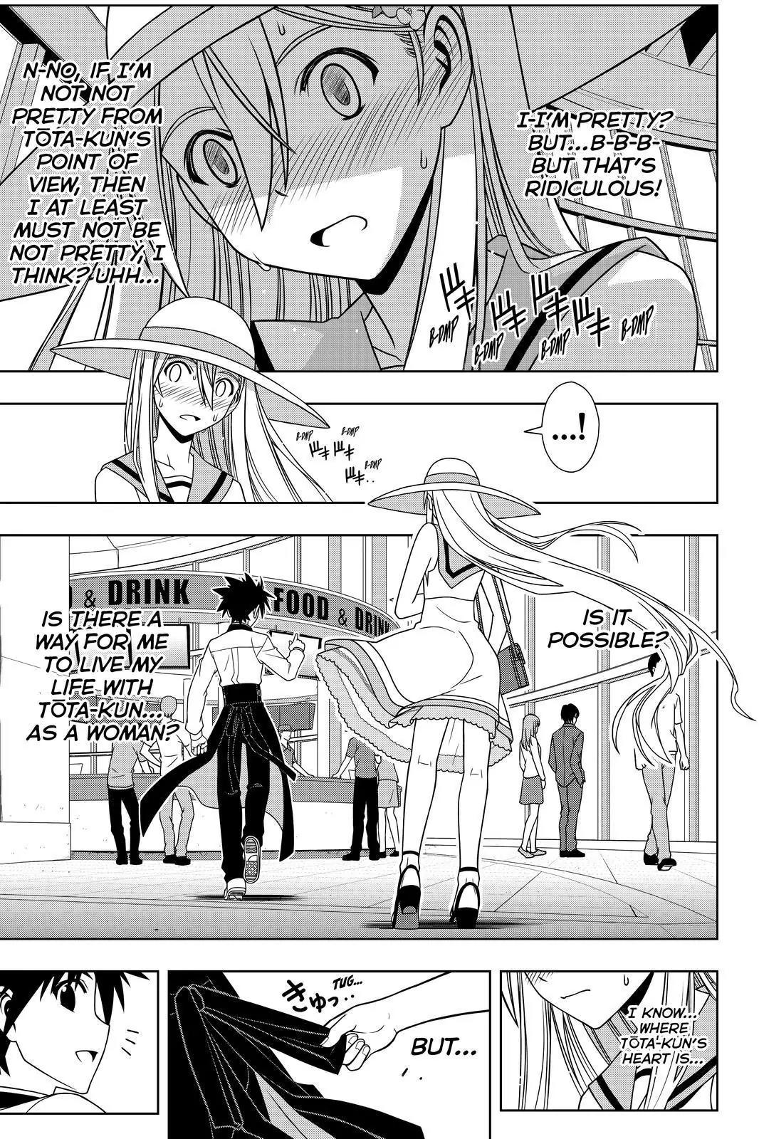 UQ Holder! Chapter 102 page 13 - Chapter 102 : Dolled Up Kuromaru Goes On A Date