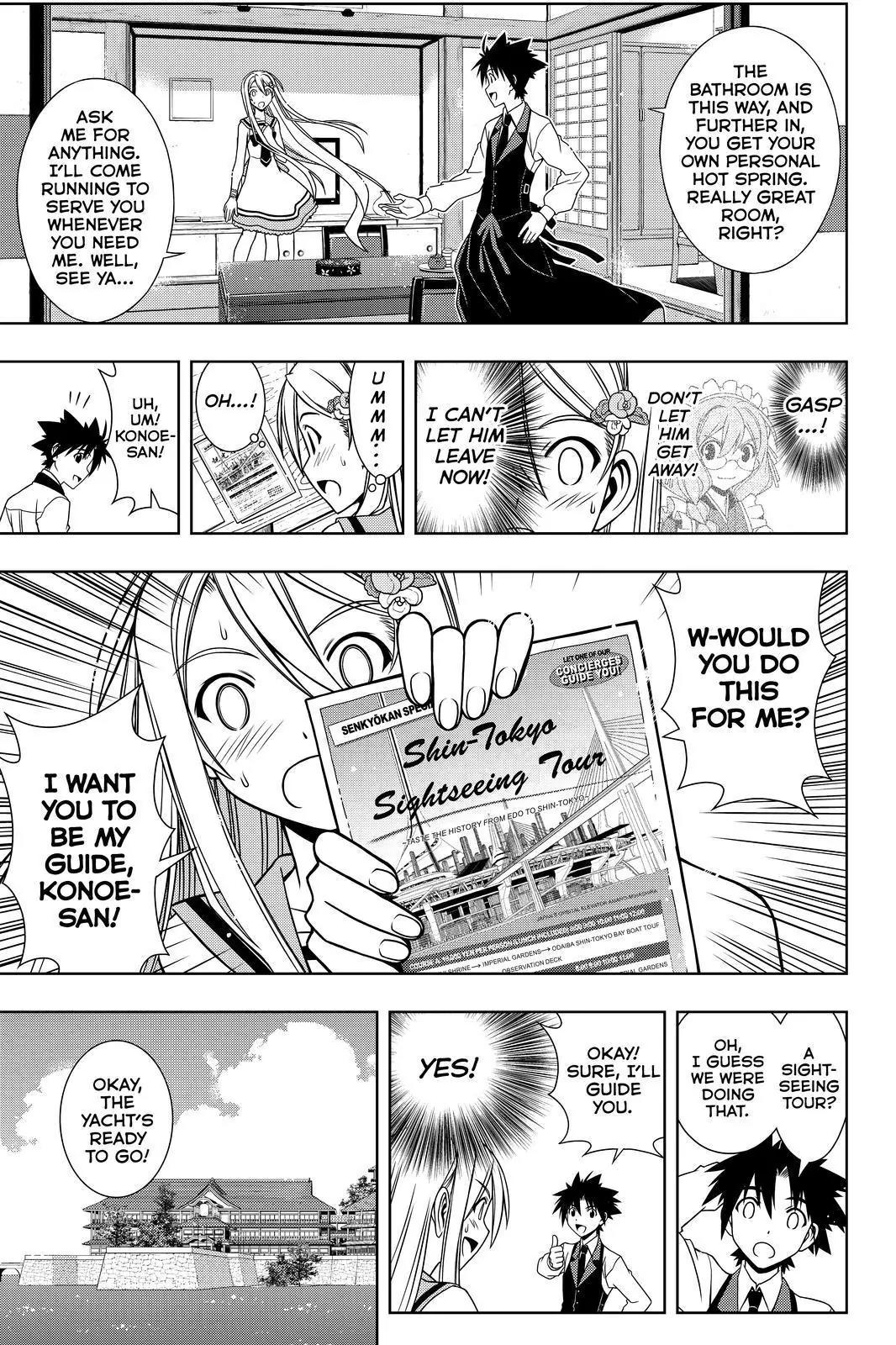 UQ Holder! Chapter 102 page 5 - Chapter 102 : Dolled Up Kuromaru Goes On A Date