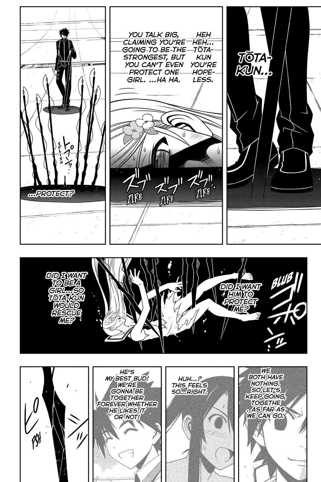 UQ Holder! Chapter 103 page 12 - Chapter 103: Do I Want to Protect? Or Be Protected?
