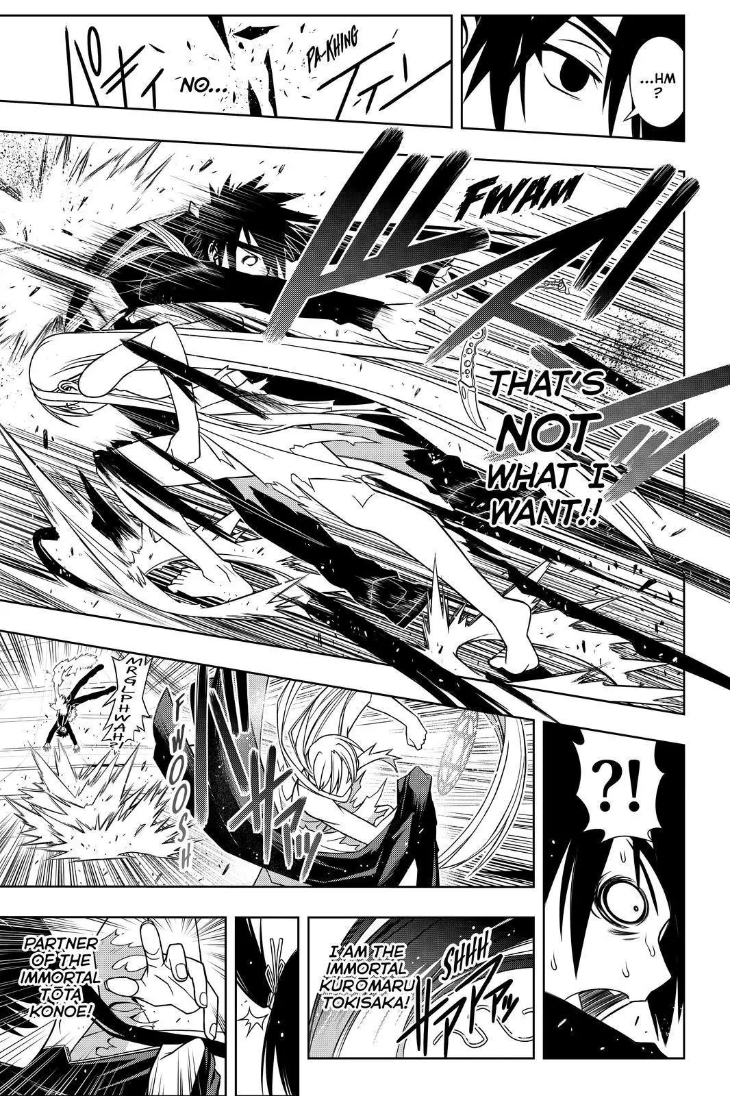UQ Holder! Chapter 103 page 13 - Chapter 103: Do I Want to Protect? Or Be Protected?