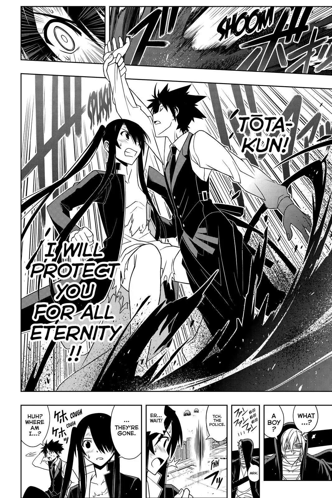 UQ Holder! Chapter 103 page 14 - Chapter 103: Do I Want to Protect? Or Be Protected?