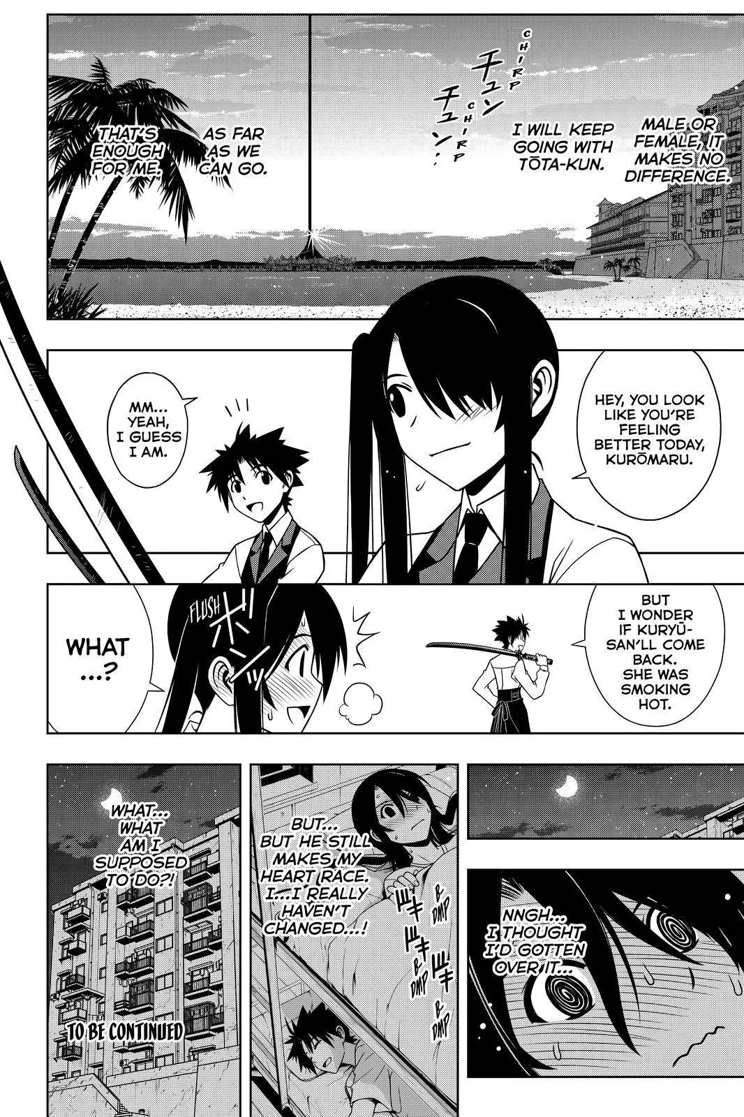 UQ Holder! Chapter 103 page 16 - Chapter 103: Do I Want to Protect? Or Be Protected?