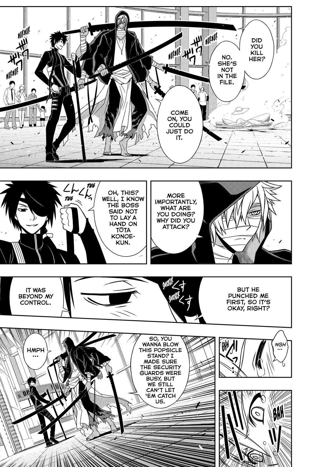 UQ Holder! Chapter 103 page 3 - Chapter 103: Do I Want to Protect? Or Be Protected?
