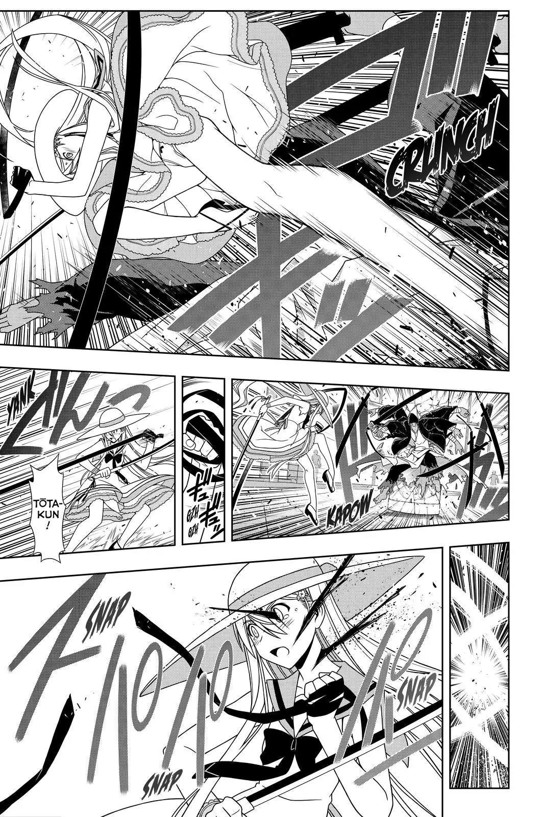 UQ Holder! Chapter 103 page 5 - Chapter 103: Do I Want to Protect? Or Be Protected?