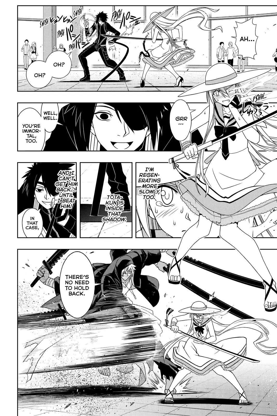 UQ Holder! Chapter 103 page 6 - Chapter 103: Do I Want to Protect? Or Be Protected?