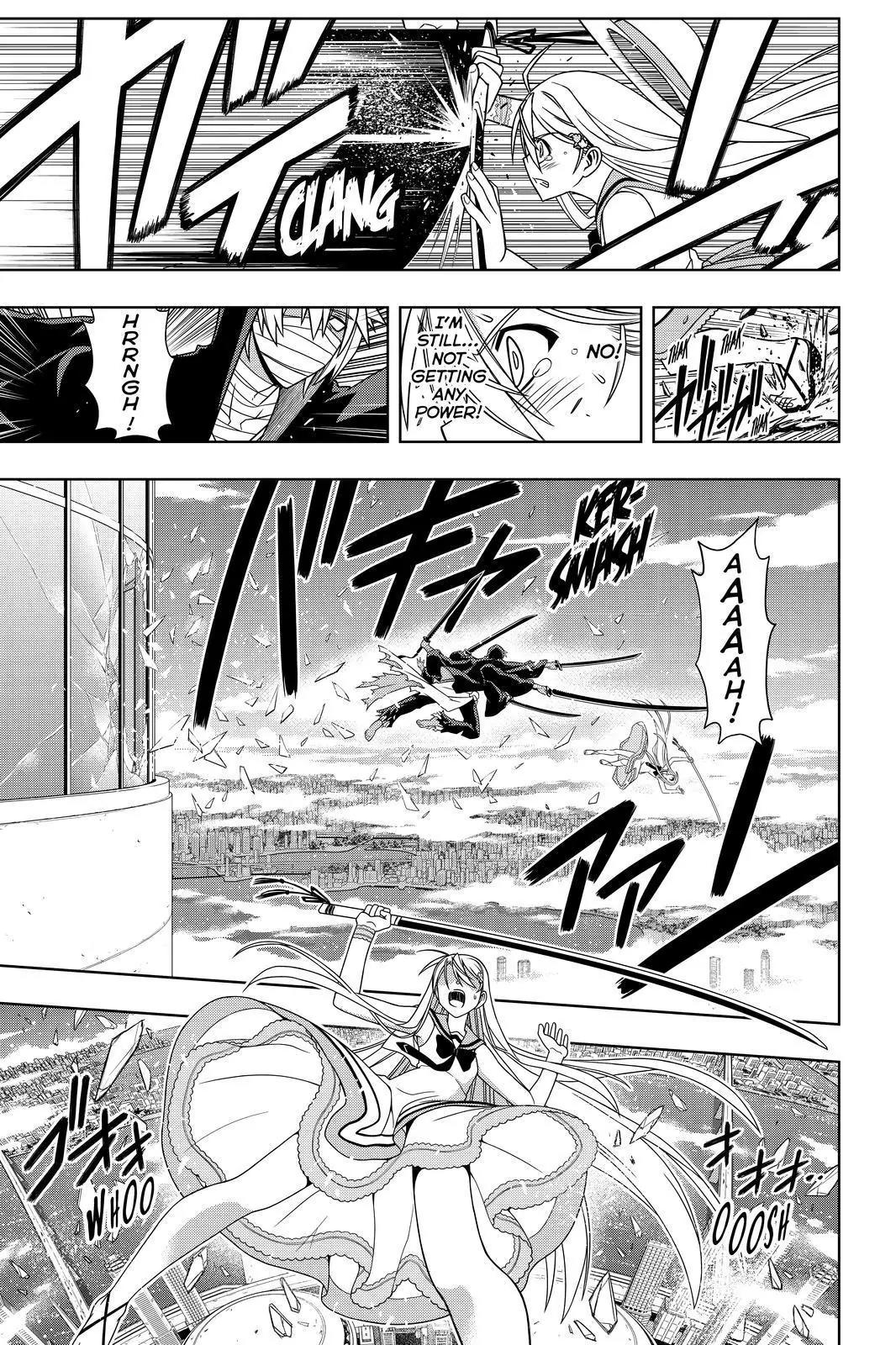 UQ Holder! Chapter 103 page 7 - Chapter 103: Do I Want to Protect? Or Be Protected?