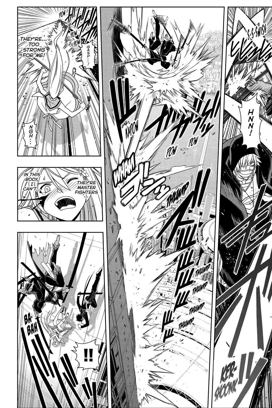 UQ Holder! Chapter 103 page 8 - Chapter 103: Do I Want to Protect? Or Be Protected?