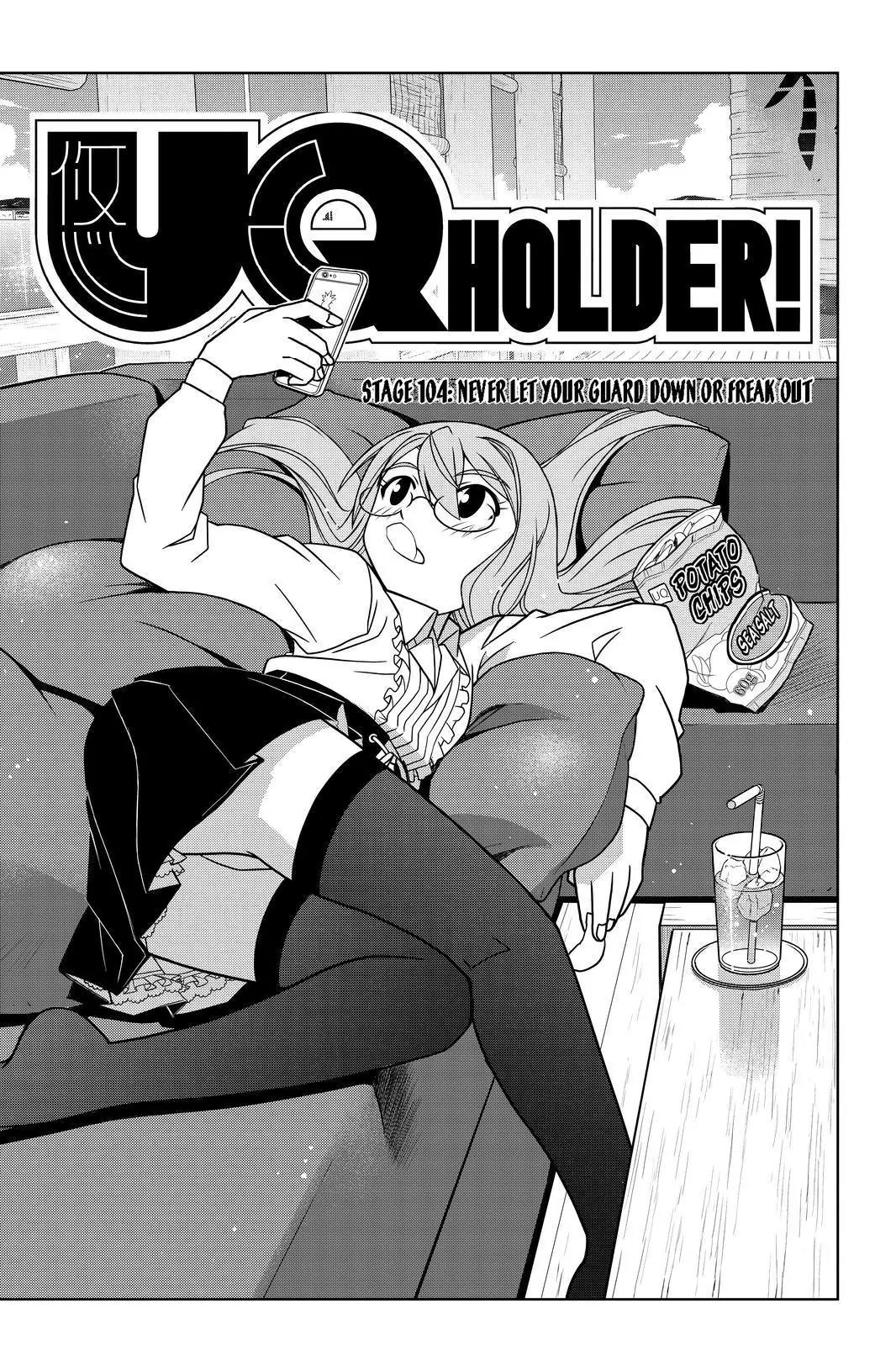 UQ Holder! Chapter 104 page 1 - Chapter 104: Never Let Your Guard Down Or Freak Out