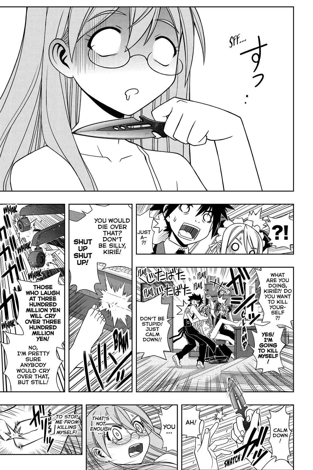 UQ Holder! Chapter 104 page 11 - Chapter 104: Never Let Your Guard Down Or Freak Out