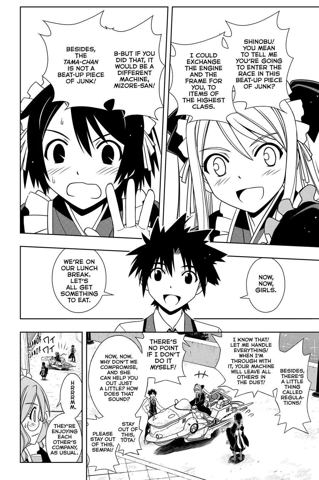 UQ Holder! Chapter 104 page 2 - Chapter 104: Never Let Your Guard Down Or Freak Out