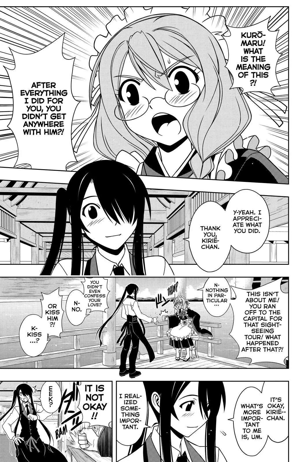 UQ Holder! Chapter 104 page 3 - Chapter 104: Never Let Your Guard Down Or Freak Out