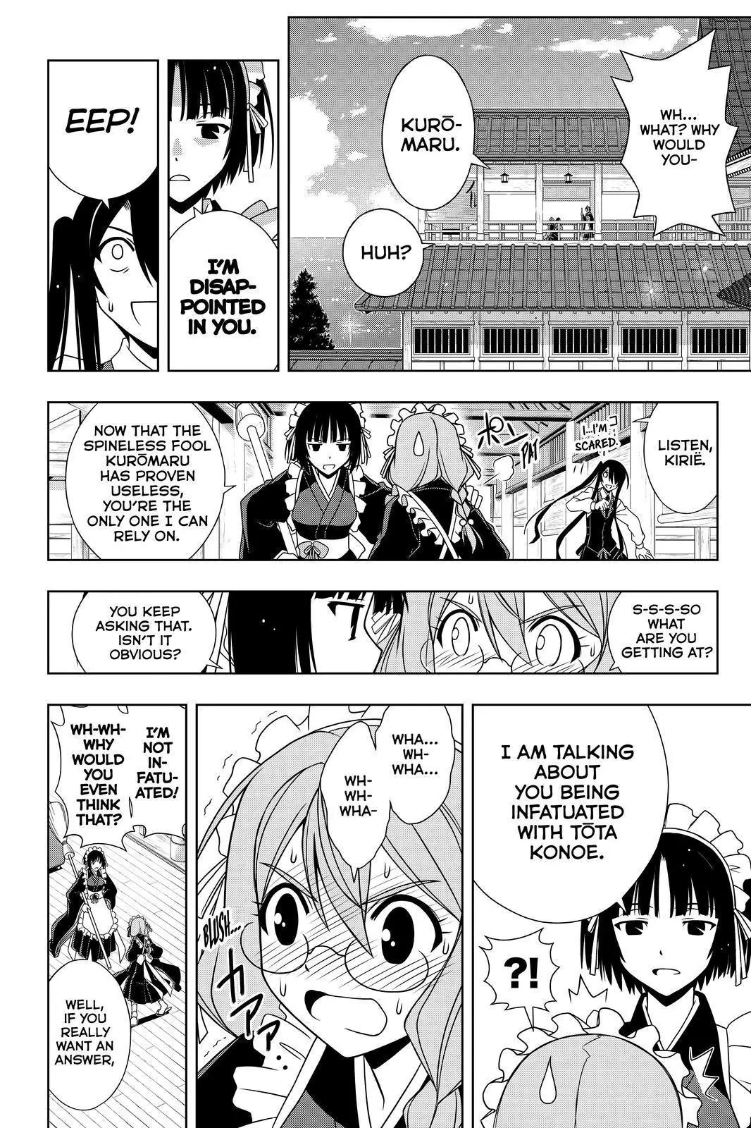 UQ Holder! Chapter 104 page 6 - Chapter 104: Never Let Your Guard Down Or Freak Out