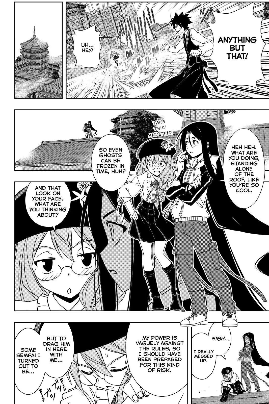 UQ Holder! Chapter 105 page 10 - Chapter 105 : Time Freeze for Two