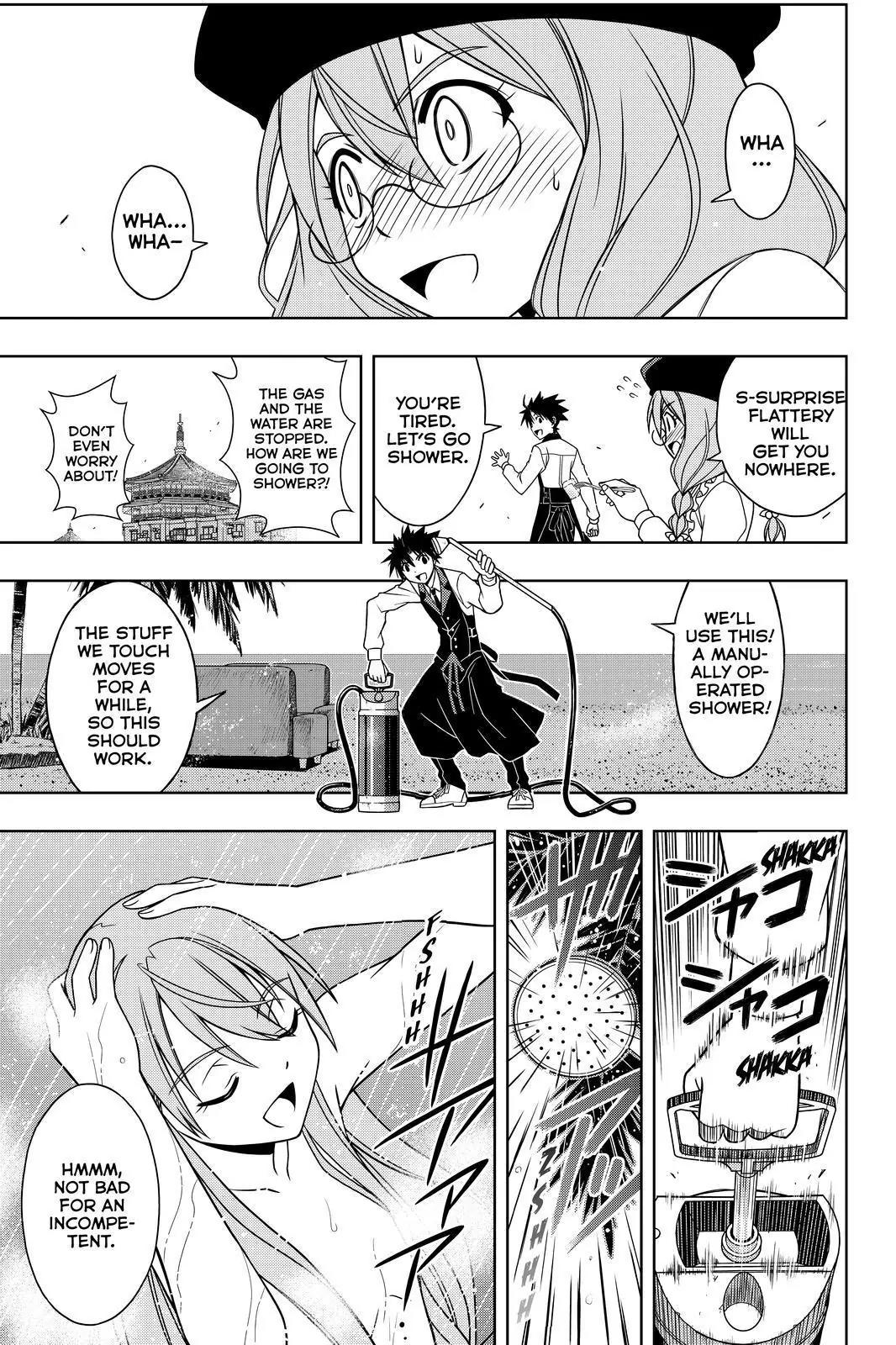 UQ Holder! Chapter 105 page 13 - Chapter 105 : Time Freeze for Two