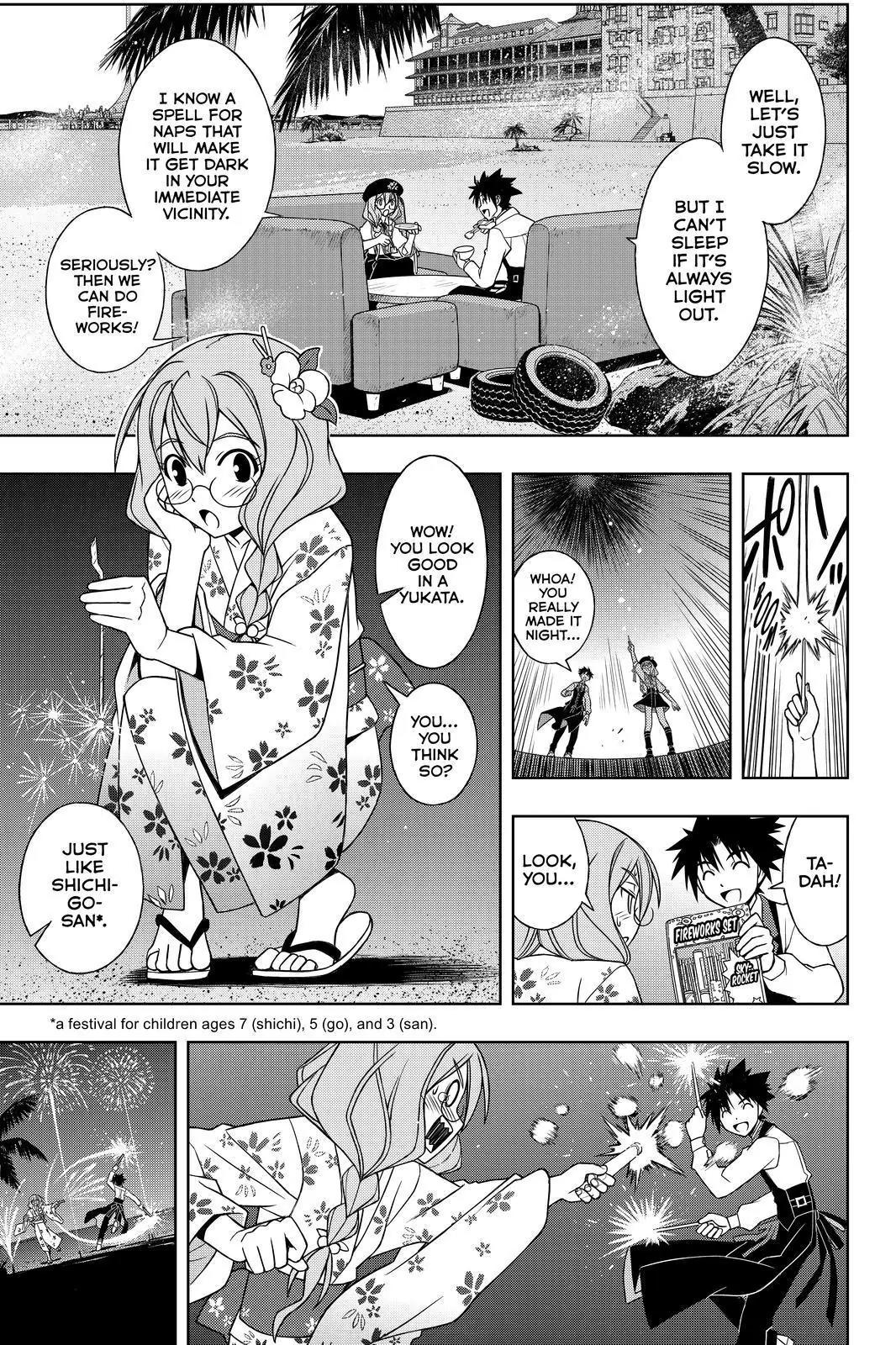 UQ Holder! Chapter 105 page 15 - Chapter 105 : Time Freeze for Two