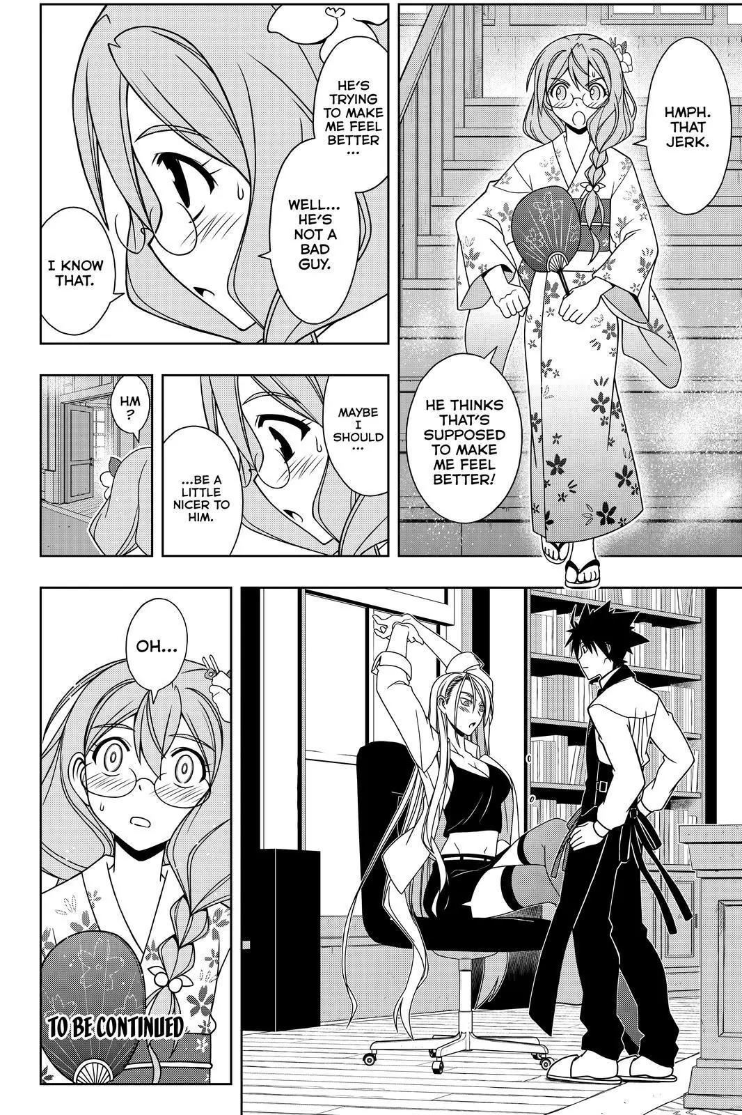 UQ Holder! Chapter 105 page 16 - Chapter 105 : Time Freeze for Two