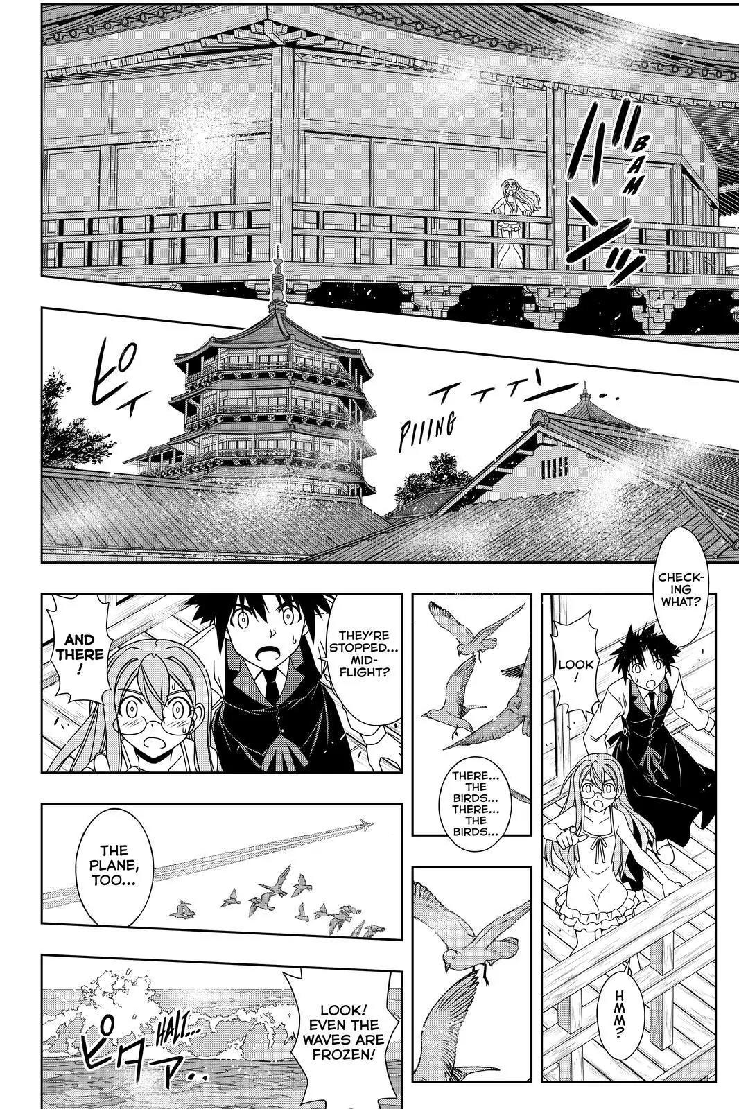 UQ Holder! Chapter 105 page 2 - Chapter 105 : Time Freeze for Two