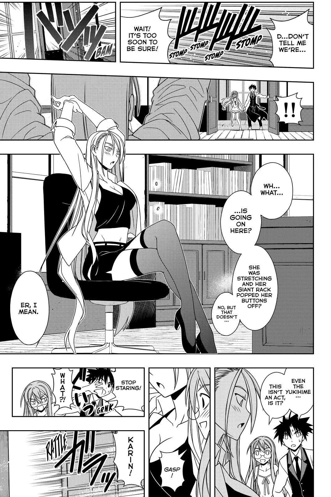 UQ Holder! Chapter 105 page 3 - Chapter 105 : Time Freeze for Two