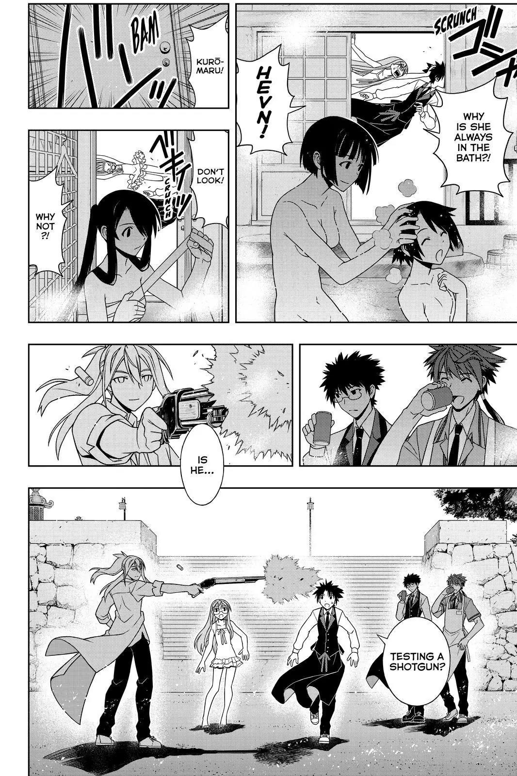 UQ Holder! Chapter 105 page 4 - Chapter 105 : Time Freeze for Two