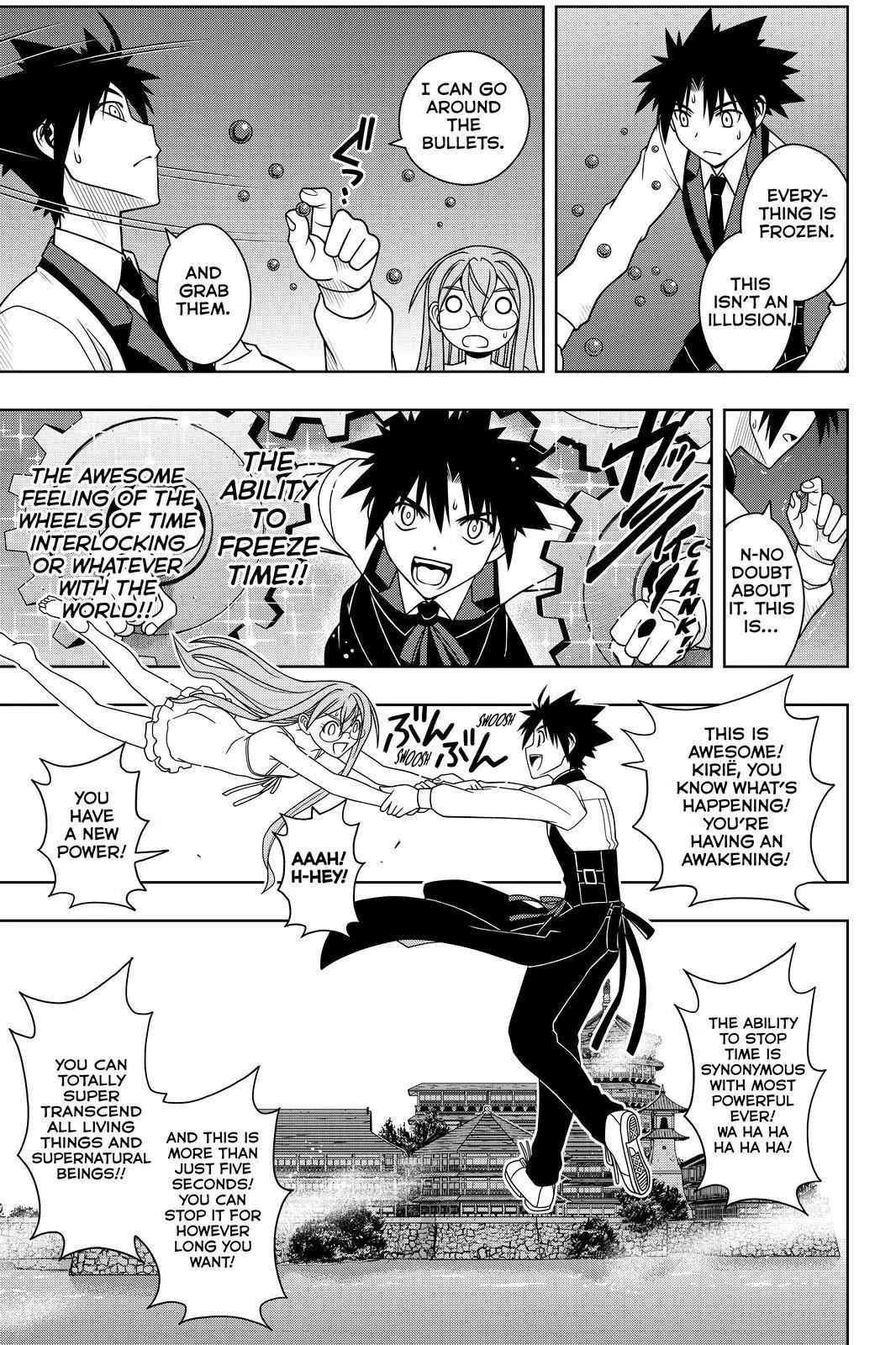 UQ Holder! Chapter 105 page 5 - Chapter 105 : Time Freeze for Two