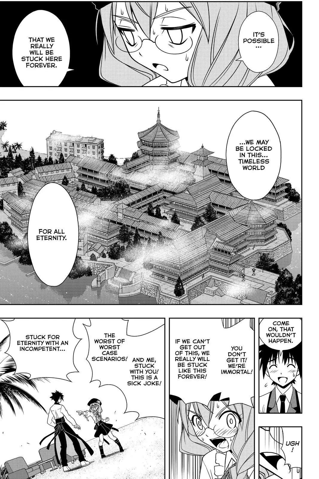 UQ Holder! Chapter 105 page 9 - Chapter 105 : Time Freeze for Two