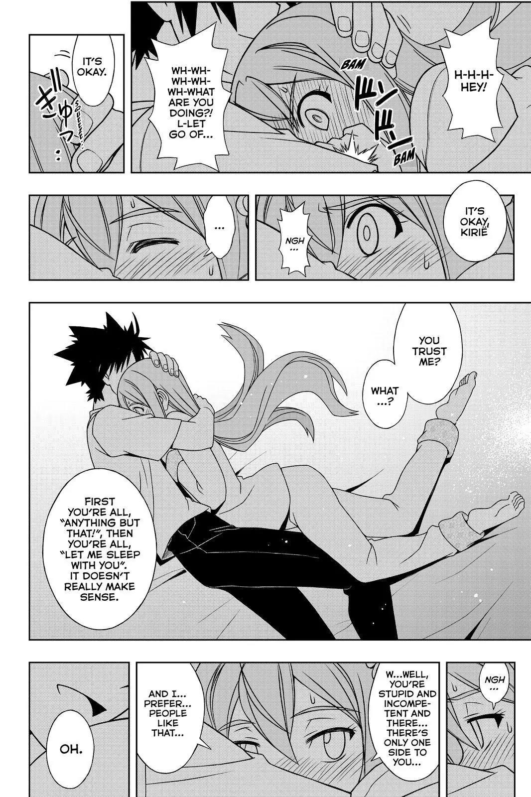 UQ Holder! Chapter 106 page 12 - Chapter 106: Sleep With Me