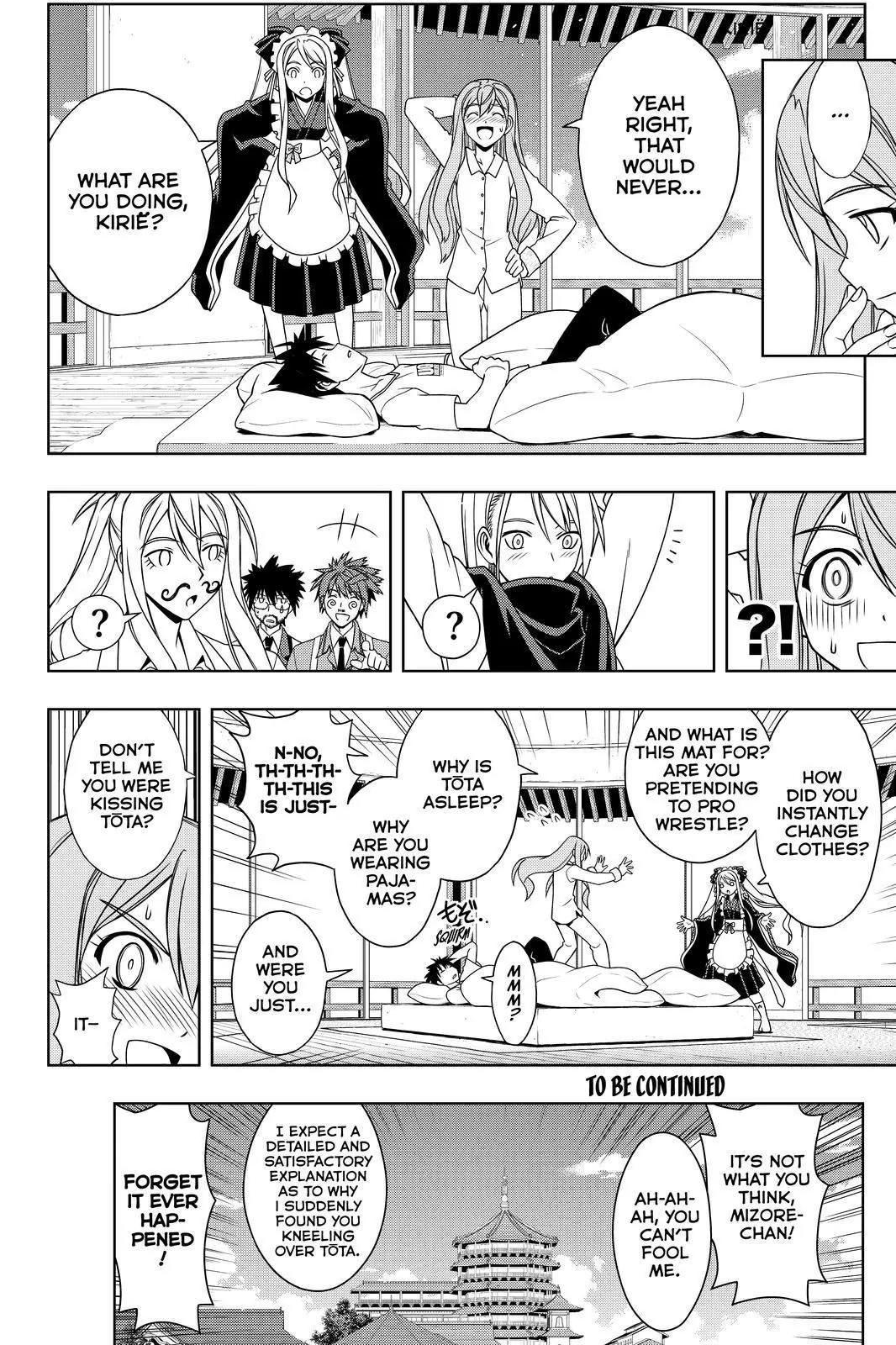UQ Holder! Chapter 106 page 16 - Chapter 106: Sleep With Me