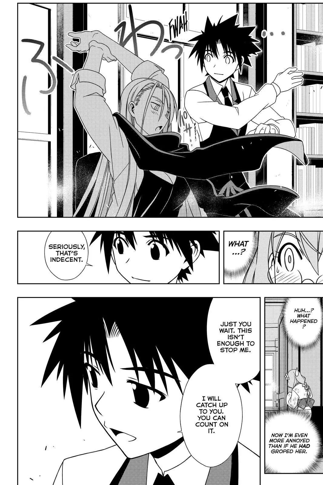UQ Holder! Chapter 106 page 2 - Chapter 106: Sleep With Me