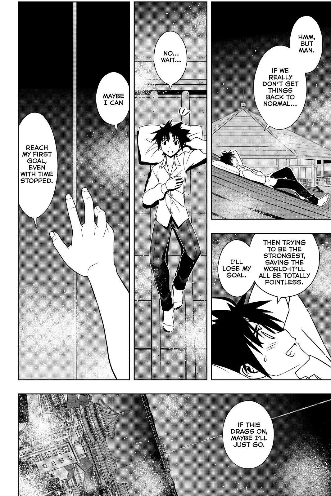 UQ Holder! Chapter 106 page 4 - Chapter 106: Sleep With Me