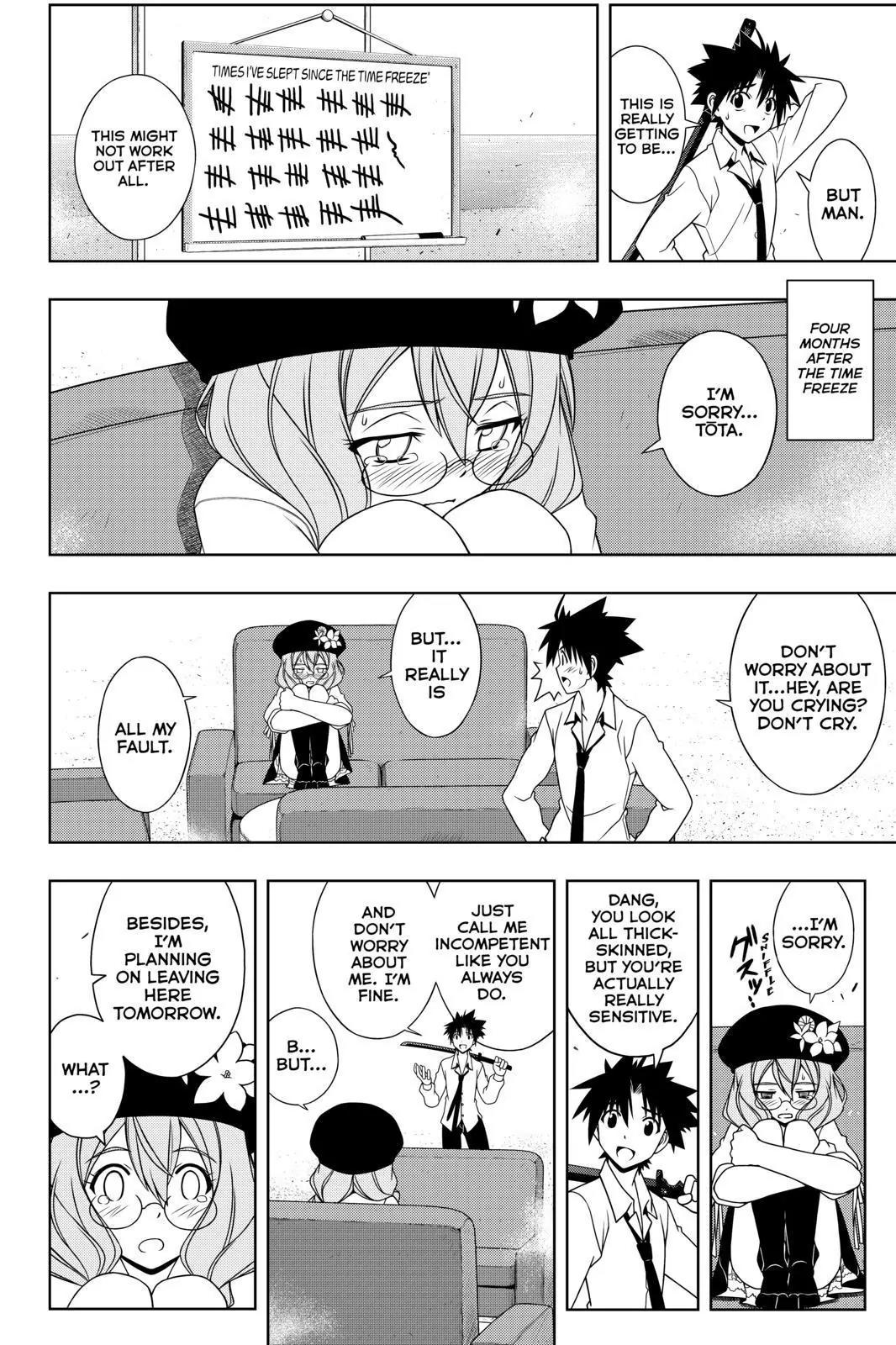 UQ Holder! Chapter 106 page 6 - Chapter 106: Sleep With Me