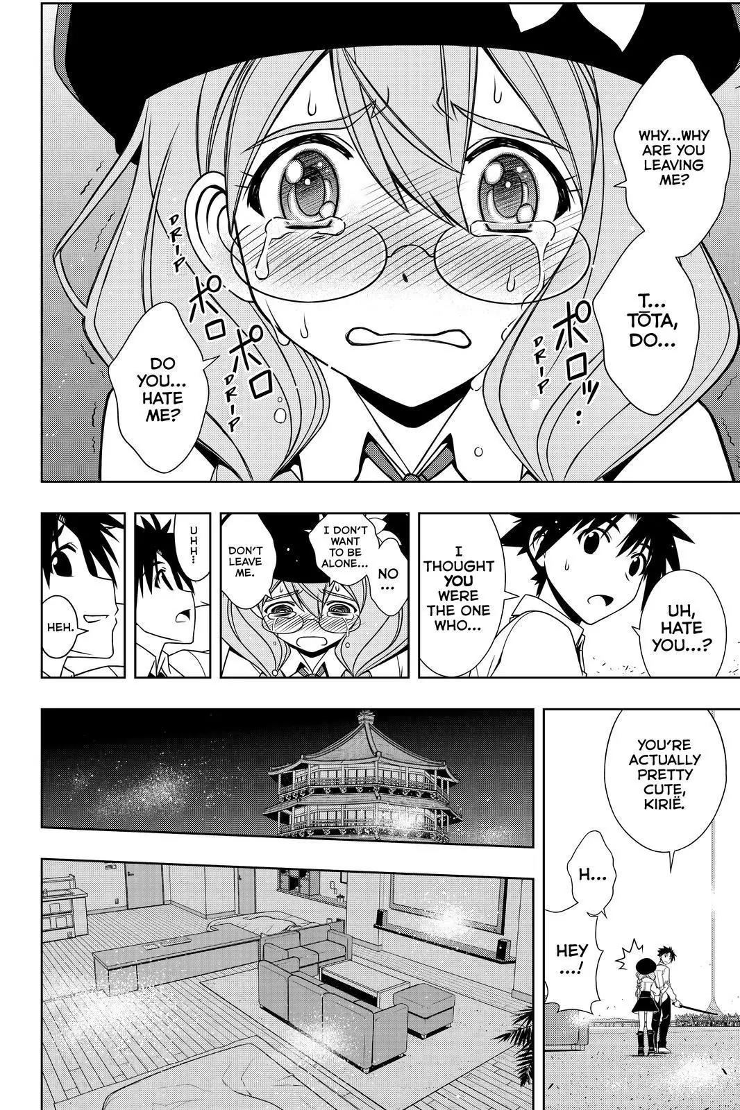 UQ Holder! Chapter 106 page 8 - Chapter 106: Sleep With Me