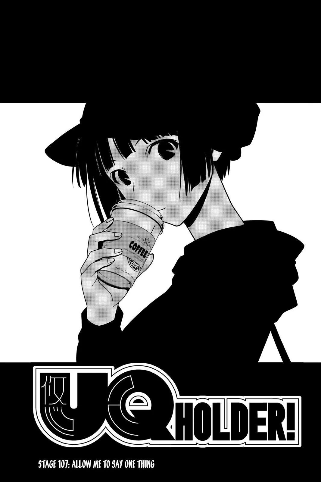 UQ Holder! Chapter 107 page 3 - Chapter 107: Alow Me to Say One Thing