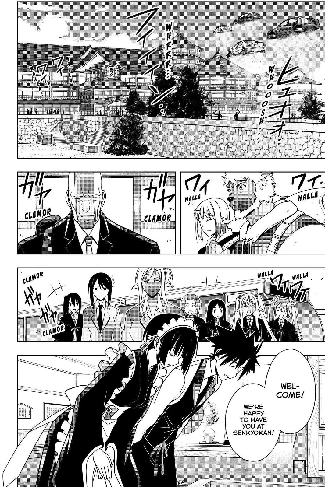 UQ Holder! Chapter 107 page 4 - Chapter 107: Alow Me to Say One Thing