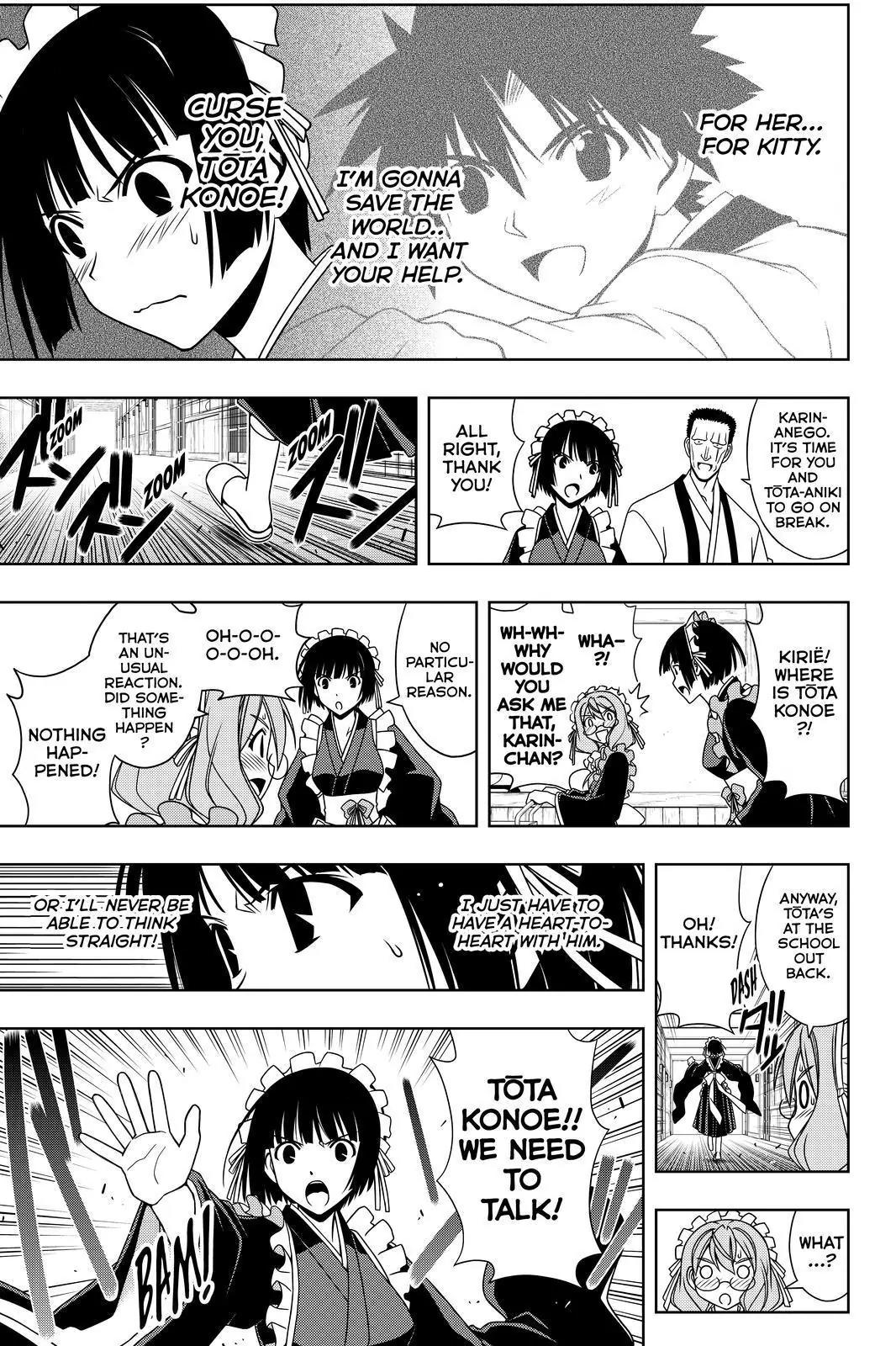 UQ Holder! Chapter 107 page 7 - Chapter 107: Alow Me to Say One Thing
