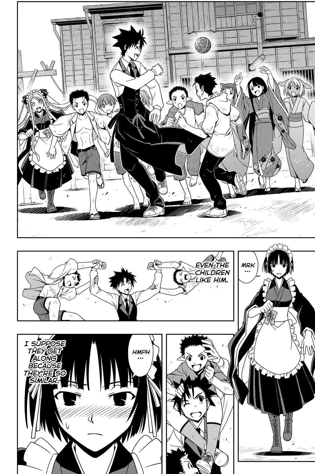 UQ Holder! Chapter 107 page 8 - Chapter 107: Alow Me to Say One Thing
