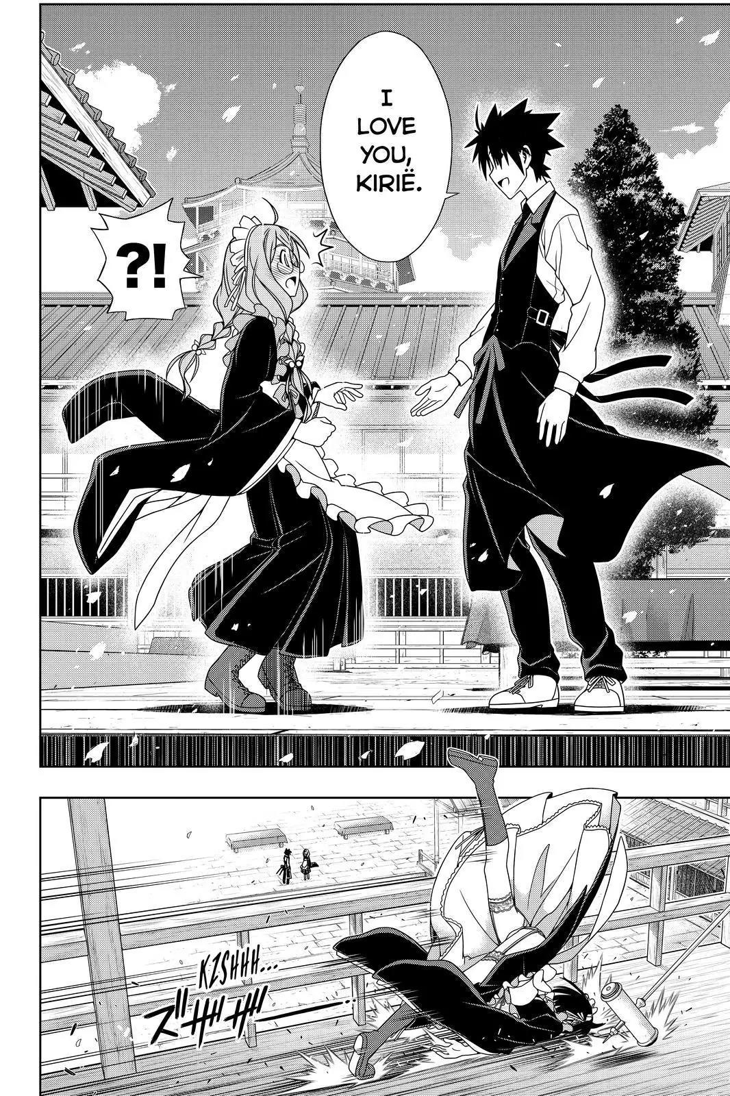 UQ Holder! Chapter 108 page 10 - Chapter 108: Enter The Lady-Killer