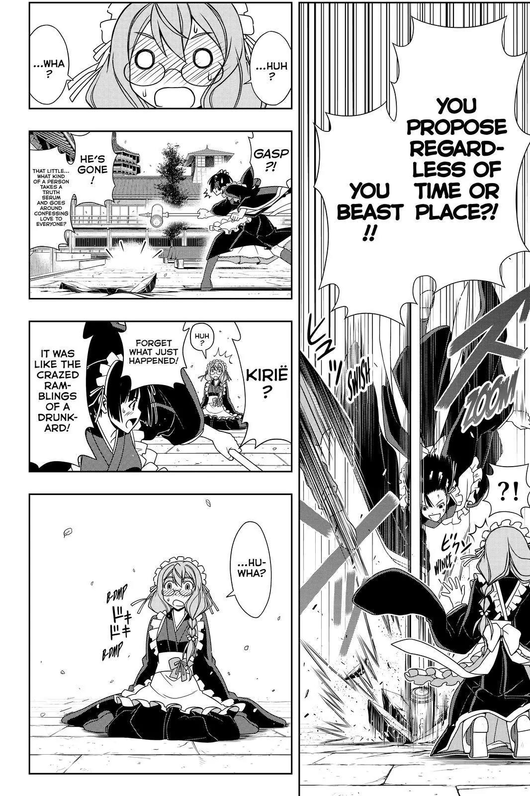 UQ Holder! Chapter 108 page 12 - Chapter 108: Enter The Lady-Killer