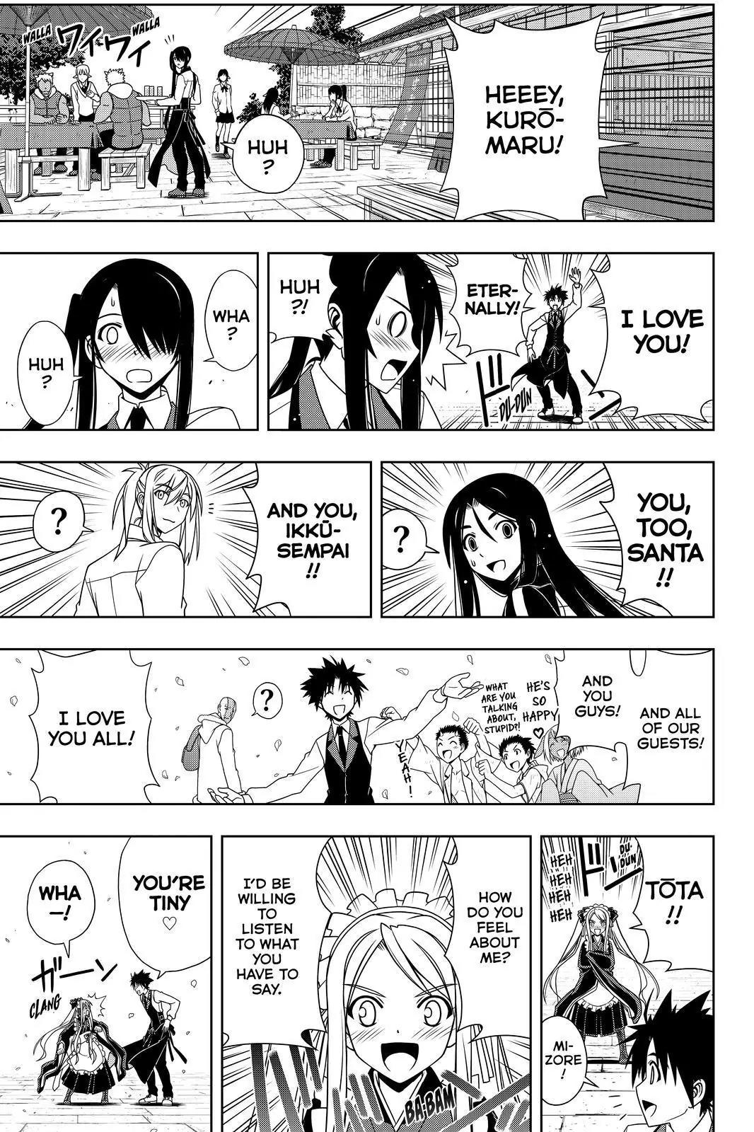 UQ Holder! Chapter 108 page 13 - Chapter 108: Enter The Lady-Killer