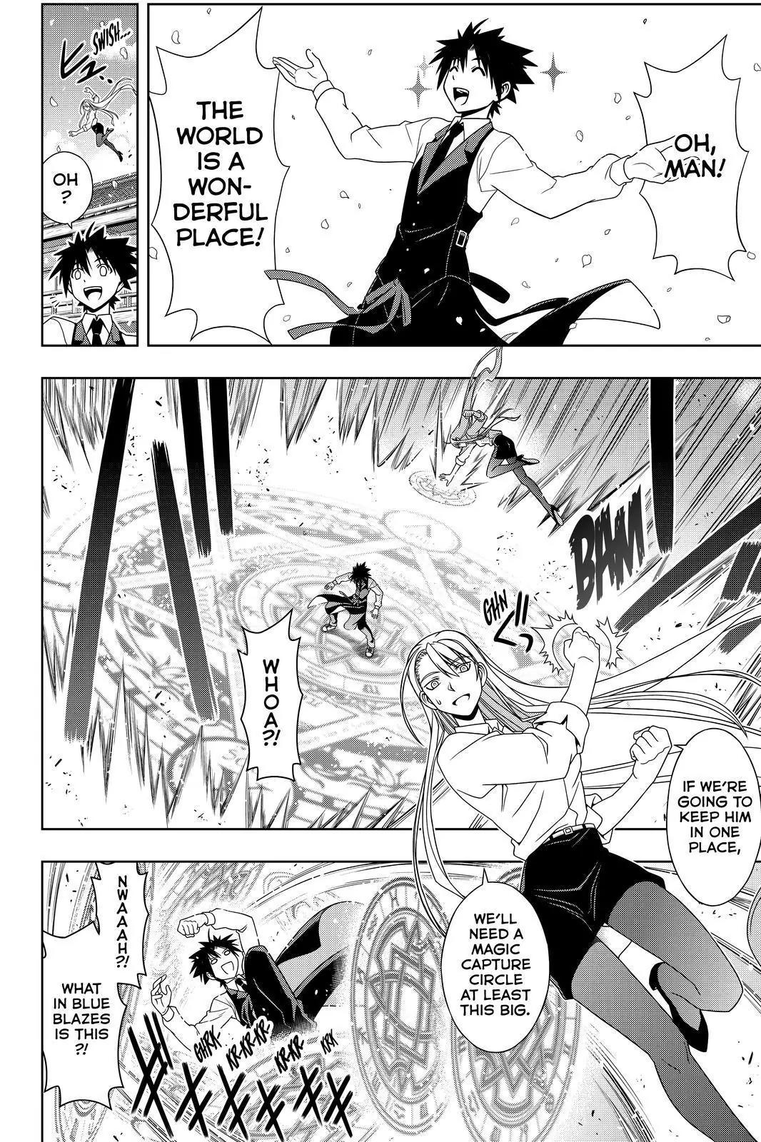 UQ Holder! Chapter 108 page 14 - Chapter 108: Enter The Lady-Killer
