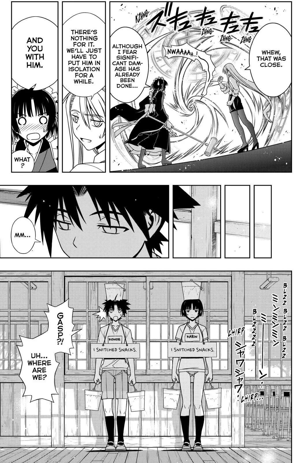 UQ Holder! Chapter 108 page 15 - Chapter 108: Enter The Lady-Killer