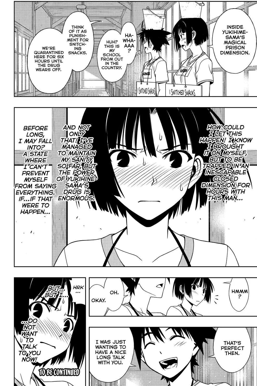 UQ Holder! Chapter 108 page 16 - Chapter 108: Enter The Lady-Killer