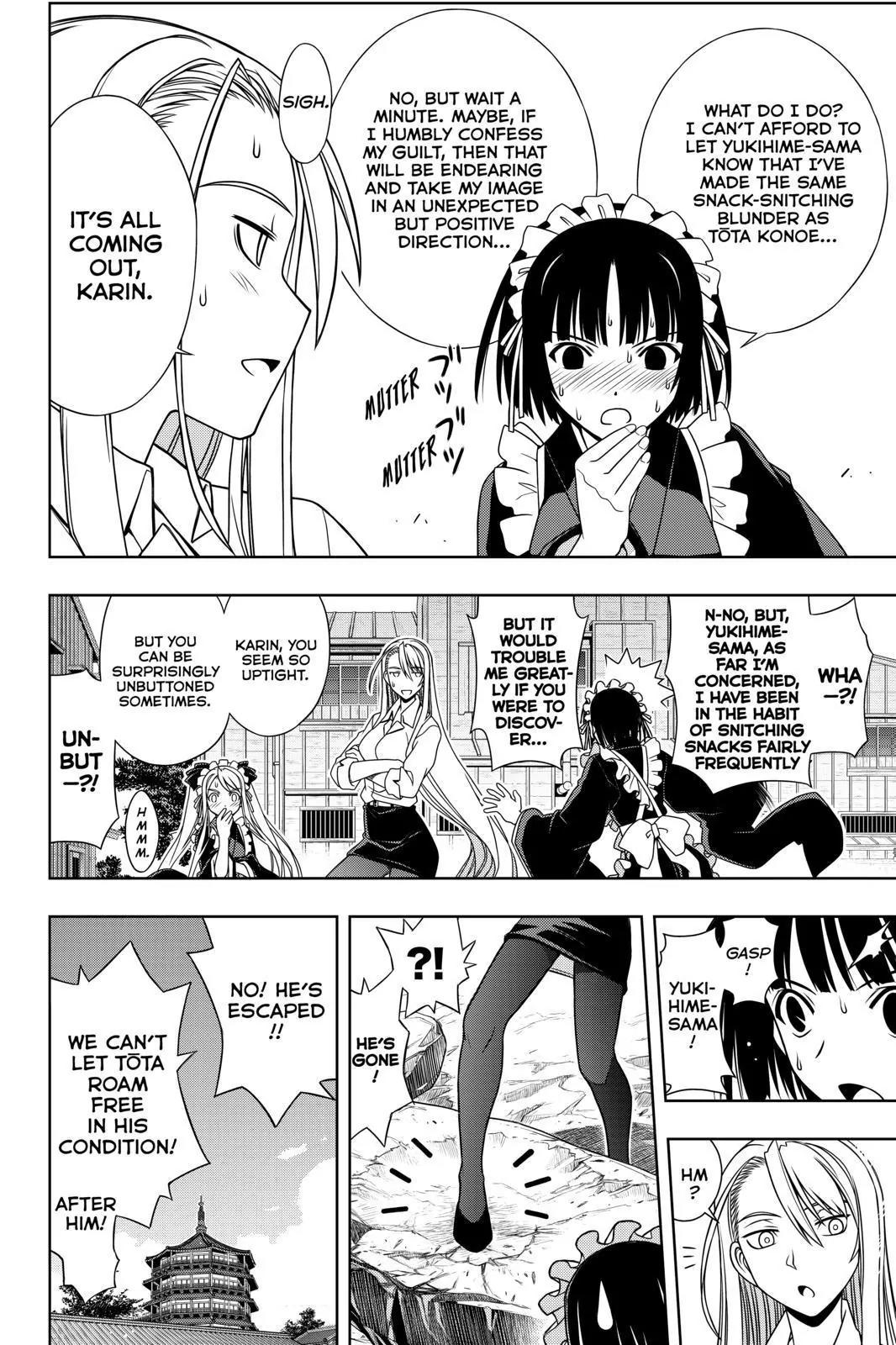 UQ Holder! Chapter 108 page 2 - Chapter 108: Enter The Lady-Killer