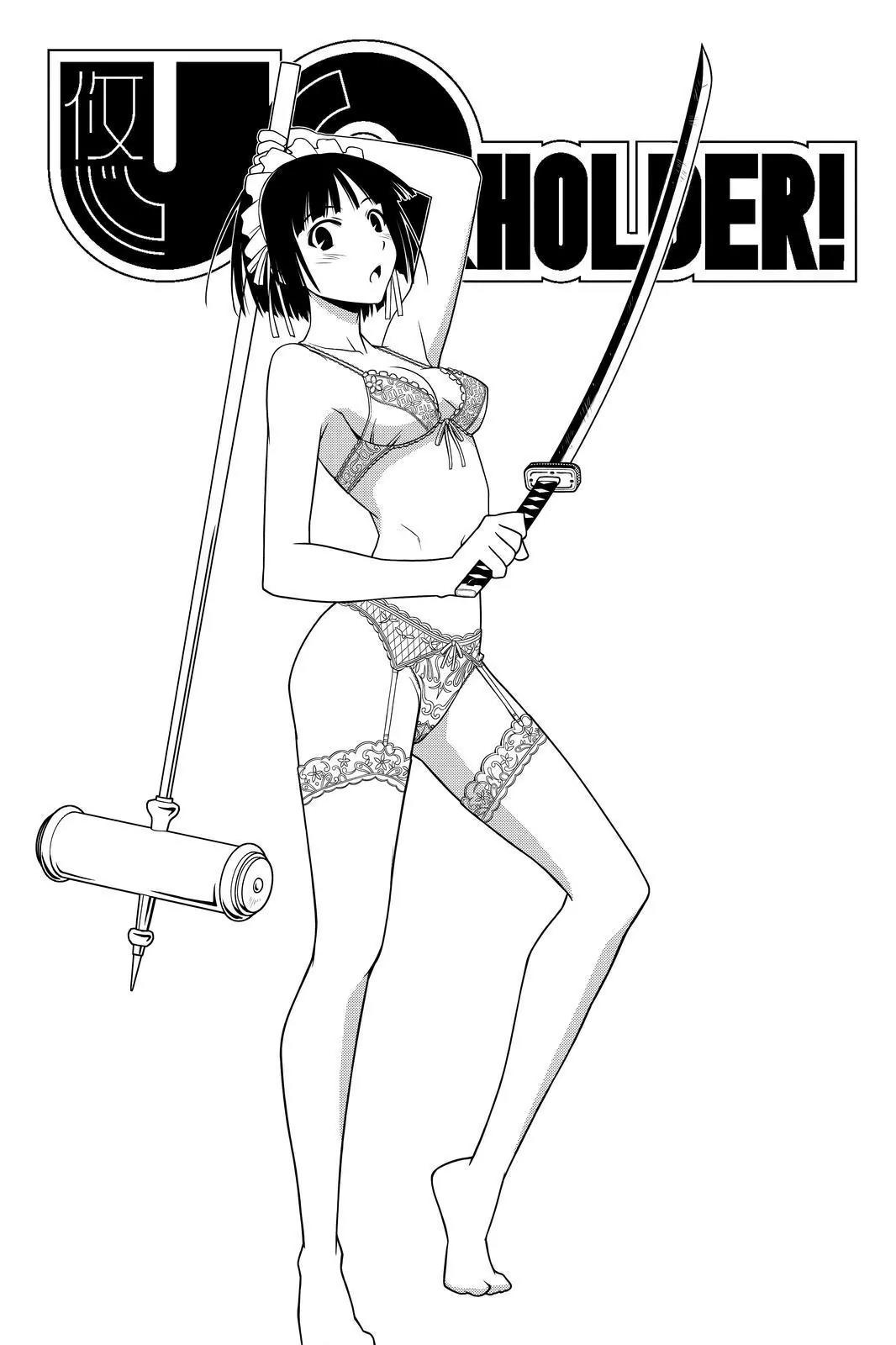 UQ Holder! Chapter 108 page 3 - Chapter 108: Enter The Lady-Killer