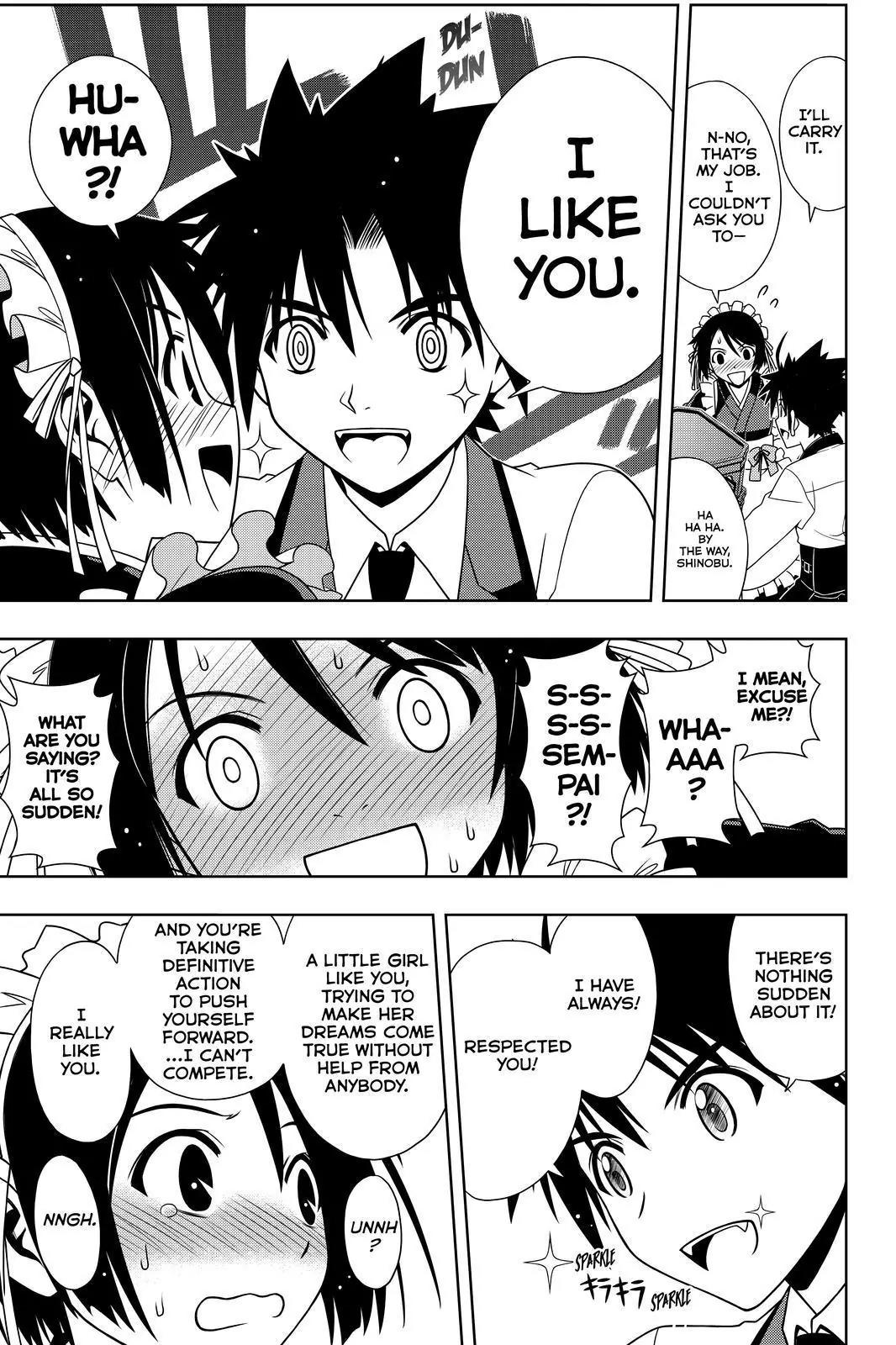 UQ Holder! Chapter 108 page 5 - Chapter 108: Enter The Lady-Killer