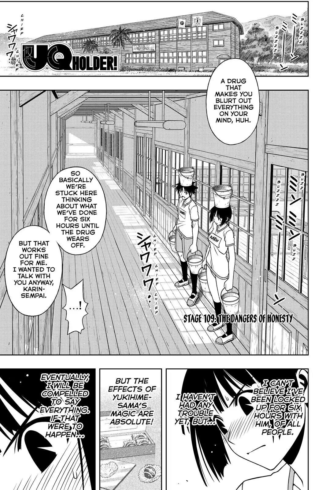 UQ Holder! Chapter 109 page 1 - Chapter 109 : The Dangers of Honesty