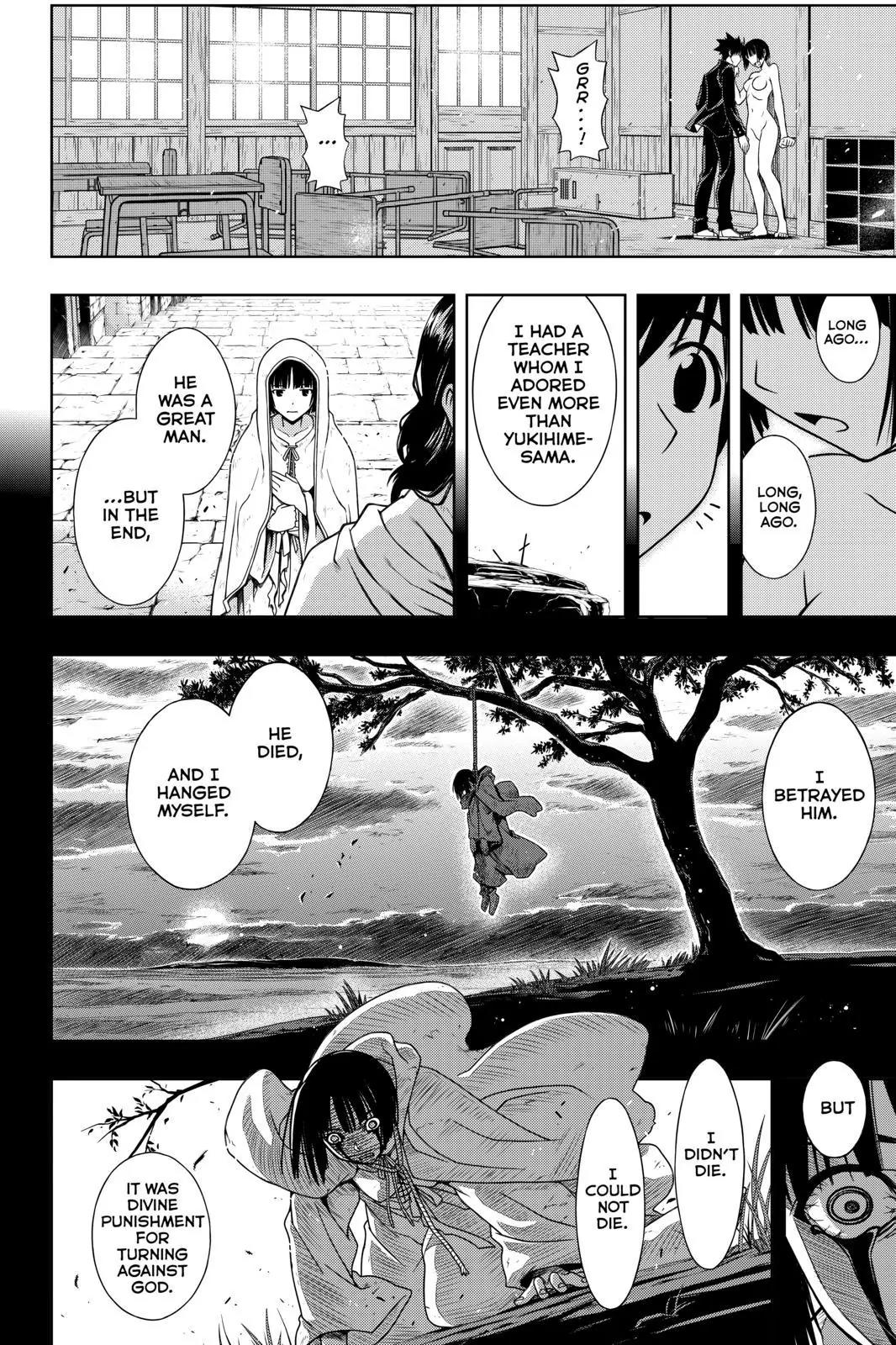 UQ Holder! Chapter 109 page 10 - Chapter 109 : The Dangers of Honesty