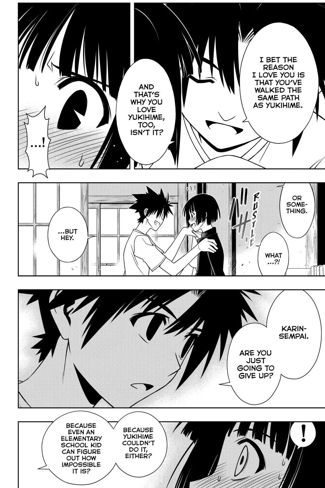 UQ Holder! Chapter 109 page 12 - Chapter 109 : The Dangers of Honesty
