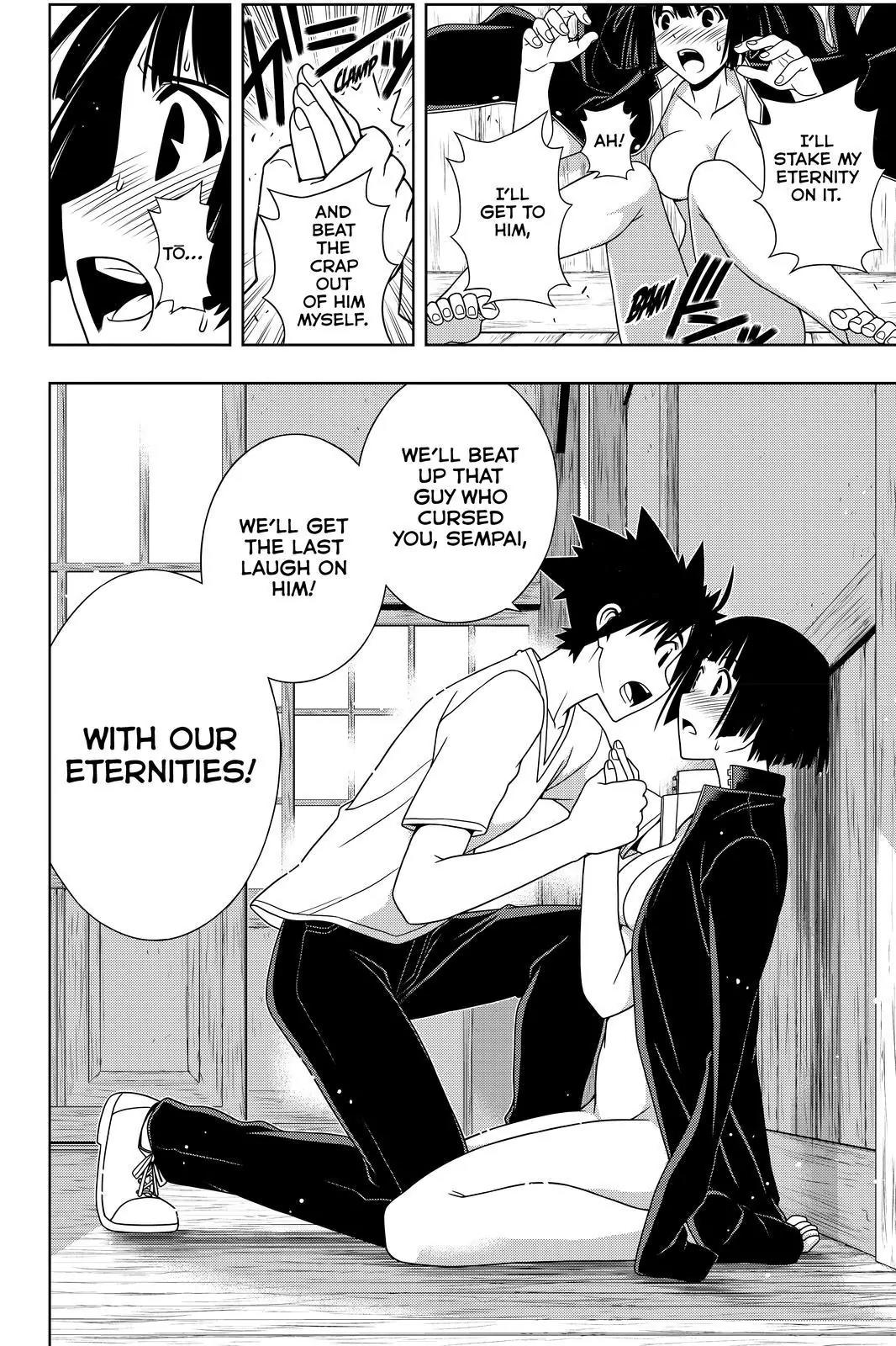 UQ Holder! Chapter 109 page 14 - Chapter 109 : The Dangers of Honesty