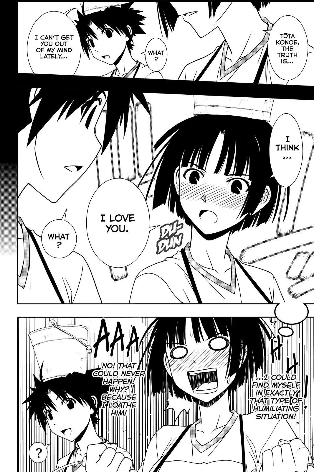 UQ Holder! Chapter 109 page 2 - Chapter 109 : The Dangers of Honesty